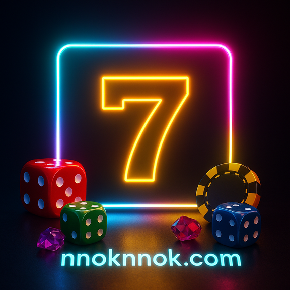 nnok চট্টগ্রাম শহরে গেম কৌশল